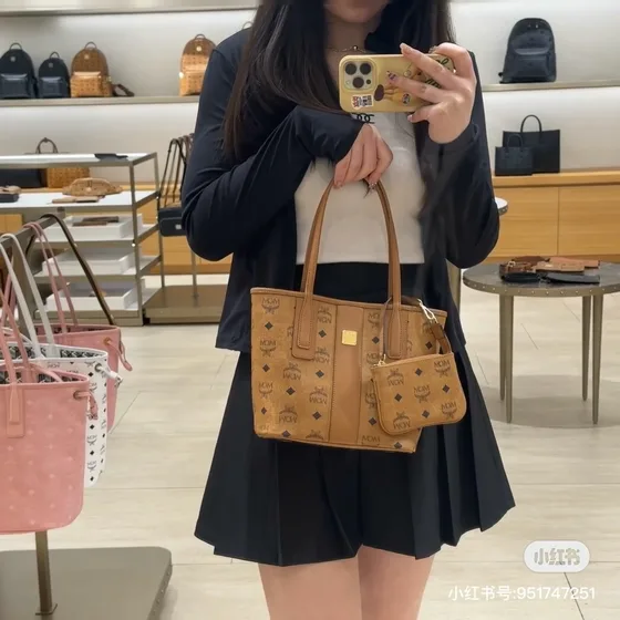 MCM Toni Mini Shopper Tote Cognac 19*16*10cm Shoppertasche