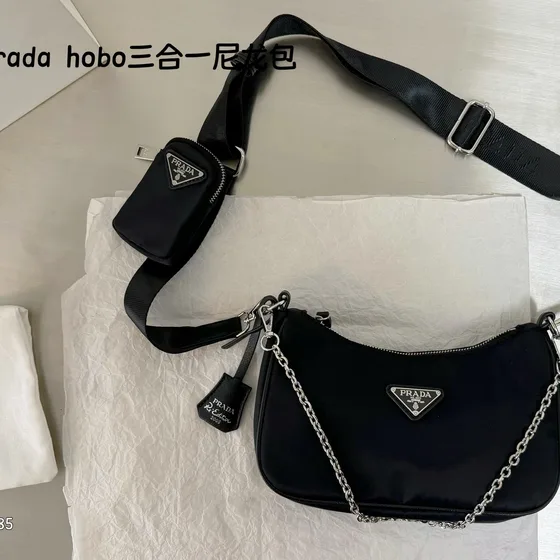 Prada Re-Edition 2005 Nylon Hobo Bag Black Hobo