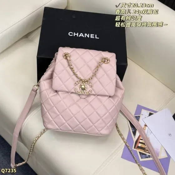 Chanel 24P Quilted Backpack Pink 20 23cm Backpack