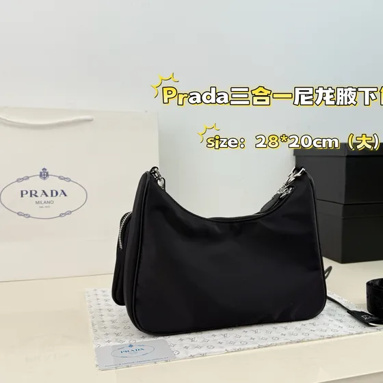 Prada Re-Edition 2005 Nylon Shoulder Bag Black 28 20cm Hobo