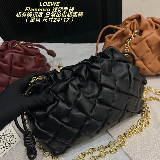 Loewe Flamenco Mini Black 24 17cm Crossbody