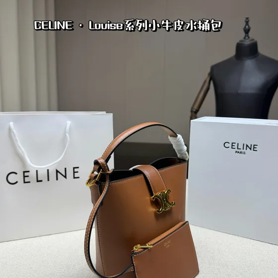Celine Louise Marron Anse supérieure