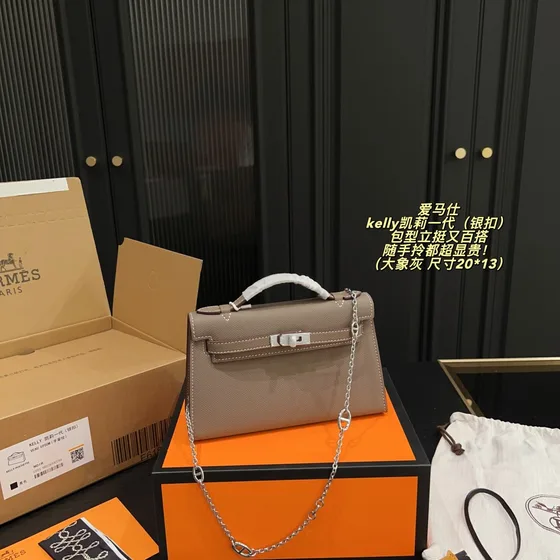 Hermes Kelly Mini I Multi 20*13 Henkel