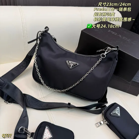 Prada Re-Edition 2005 نايلون Shoulder Bag أسود 23cm/24cm Shoulder Bag