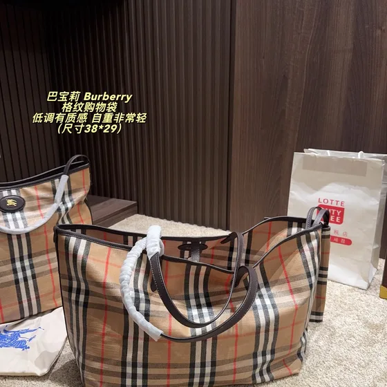 Burberry Check Tote Bag Beige 38 29cm Tote Bag