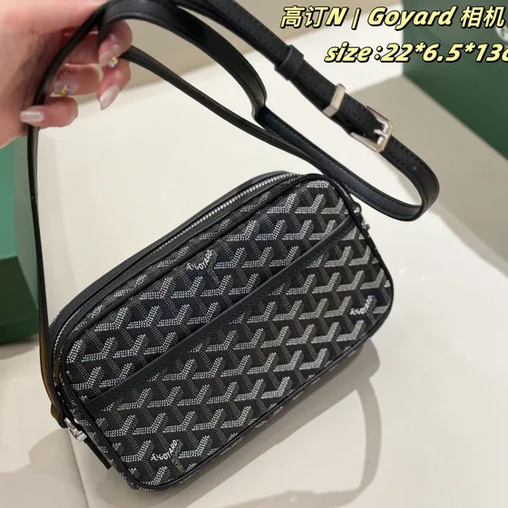 Goyard Cap-Vert Camera Bag Black 22 6 5 13cm Crossbody