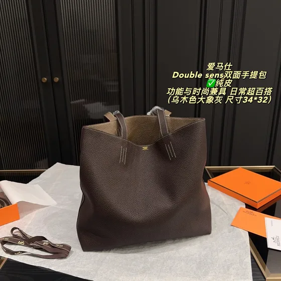 Hermes Double Sens Étain Cinza/Light Cinza 34*32cm Bolsa tote