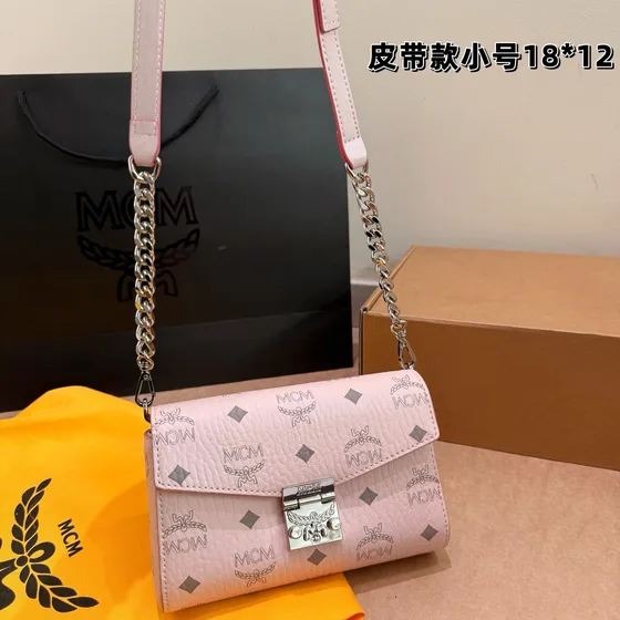 MCM Millie Visetos Crossbody Rosa Crossbody