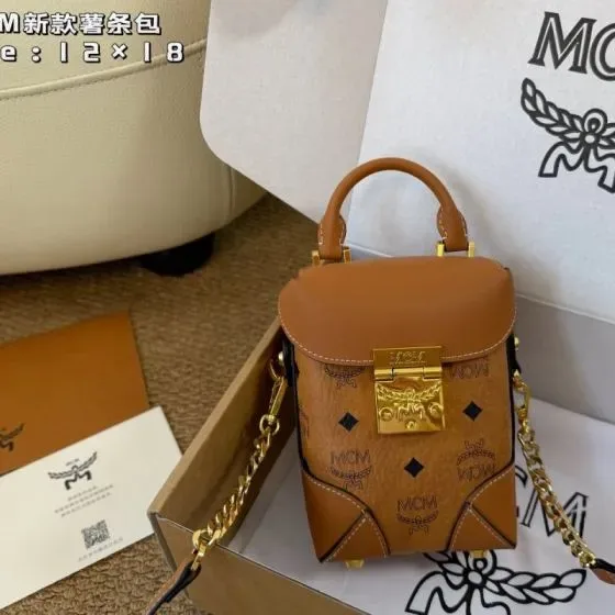 MCM Berlin Mini Crossbody Bag Visetos Cognac 12 18cm Crossbody