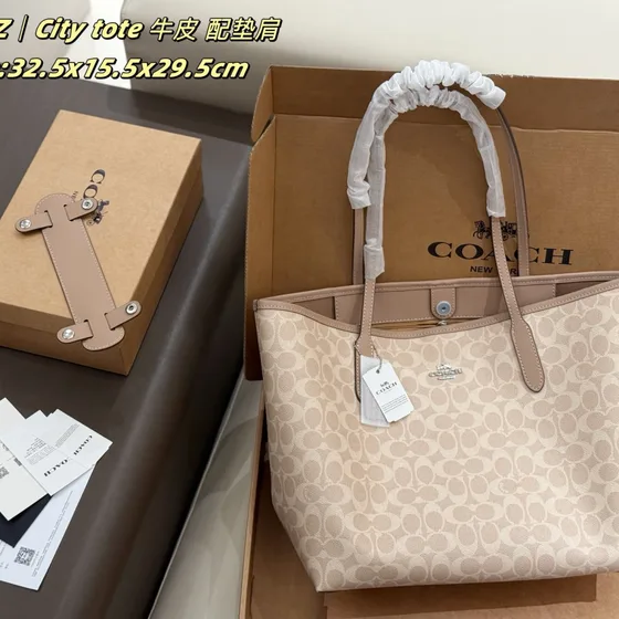 Coach City Tote Weiß 32.5x15.5x29.5cm Shoppertasche
