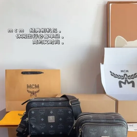 MCM Aren Crossbody Bag In Visetos Black Crossbody