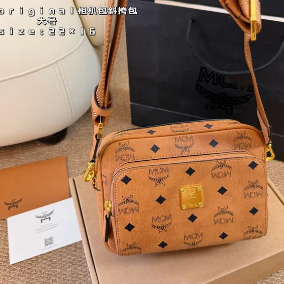 MCM Visetos Original Crossbody Camera Bag Cognac Brown 22 16cm Crossbody