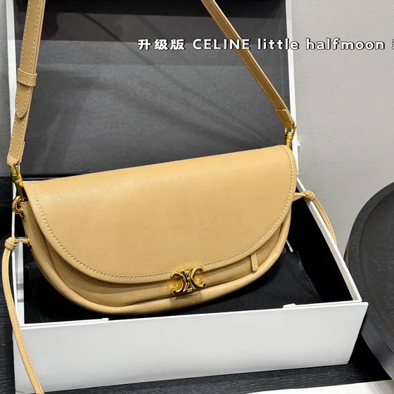 Celine Little Halfmoon Beige Crossbody