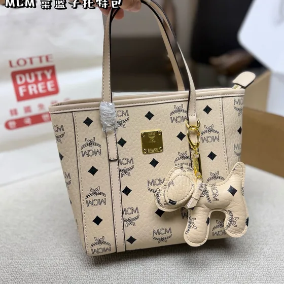 MCM Toni Mini Tote Rosa Kass