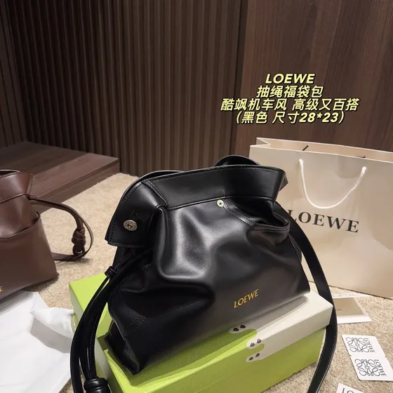 Loewe Drawstring Lucky Bag Preto 28*23cm Bolsa de ombro