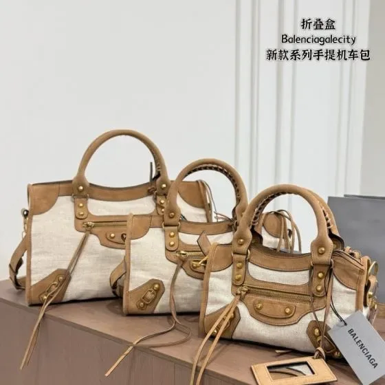 Balenciaga Le City Beige And White Top Handle