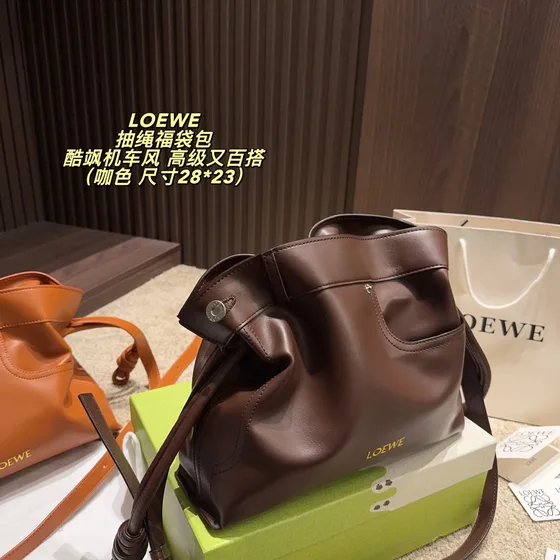 Loewe Drawstring Bucket Bag Nâu 28*23cm Shoulder Bag