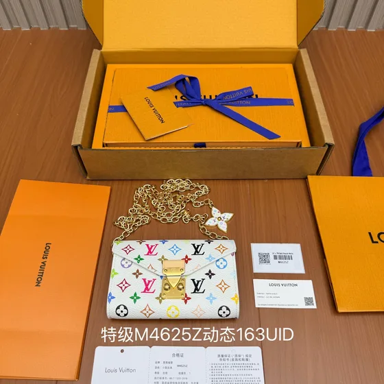 Louis Vuitton Metis Chain Portefeuille Blanc Multicolore Woc