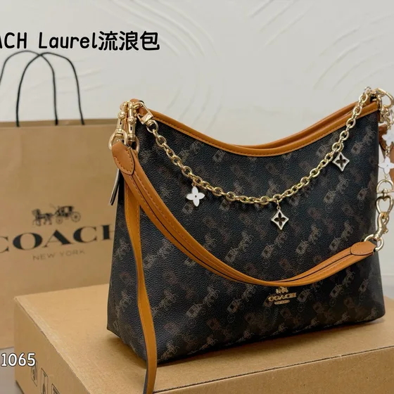 Coach Laurel Dark Brown Hobo