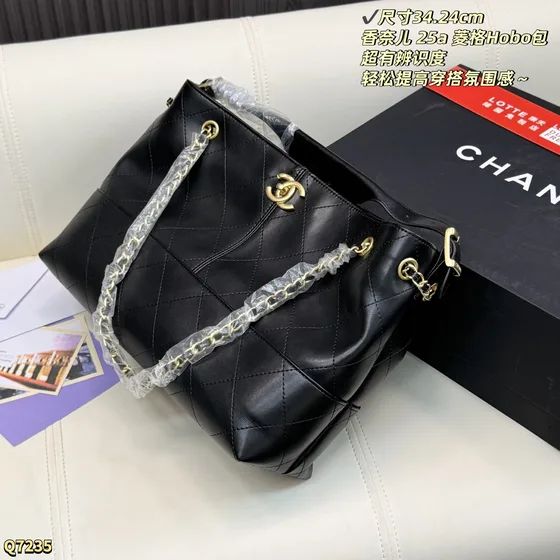 Chanel 25A Quilted Hobo Bag Чёрный 34.24cm Hobo