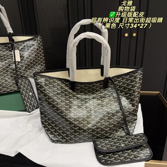 Goyard Saint Louis Black Tote Bag