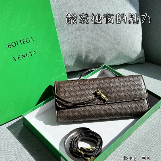Bottega Veneta Long Clutch With Handle And Strap Hvit 30cm Crossbody