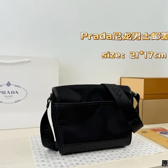 Prada Nylon Messenger Bag Black 21 17cm Crossbody