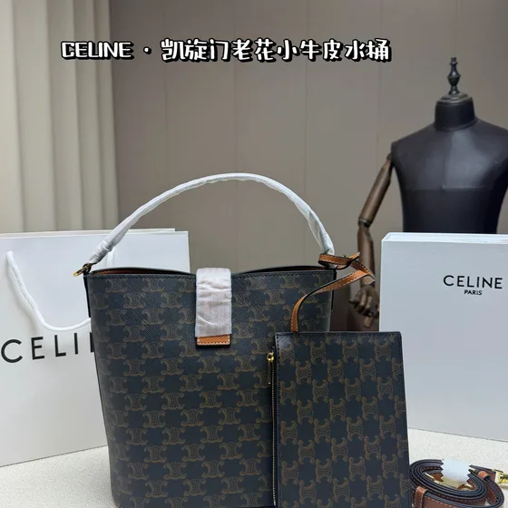 Celine Triomphe Bucket Bag Tan With بني Monogram Shoulder Bag