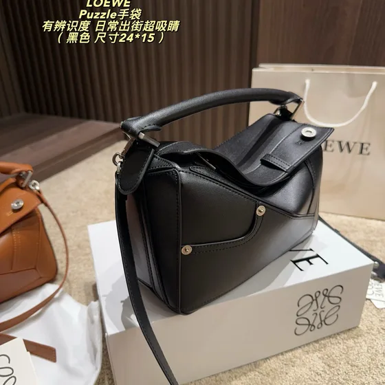 Loewe Puzzle أسود 24*15 Top Handle