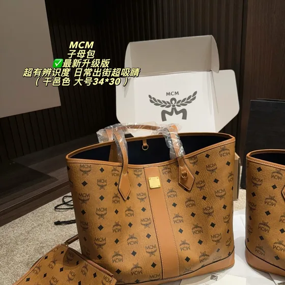 MCM Toni Visetos Cognac Kass