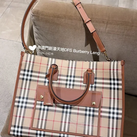 Burberry Check And Leather Freya Tote Beige Birch Brown Tote Bag