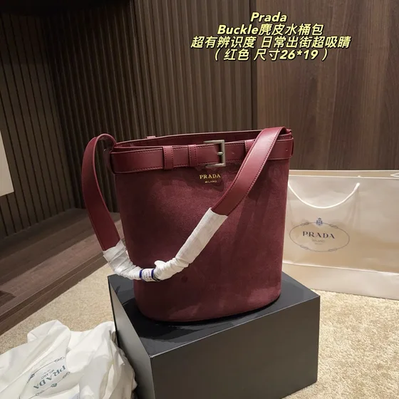 Prada Buckle Bucket Bag Caramel สีน้ำตาล 26*19 Shoulder Bag