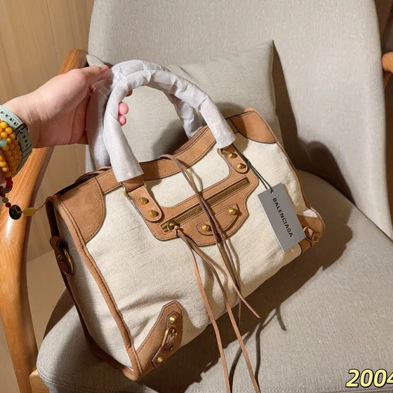 Balenciaga City Beige Top Handle
