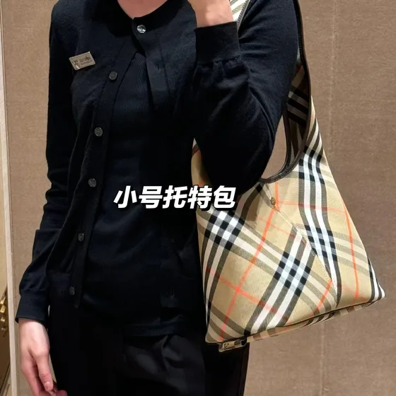 Burberry Check Bolsa tote Preto/Branco Bolsa de ombro