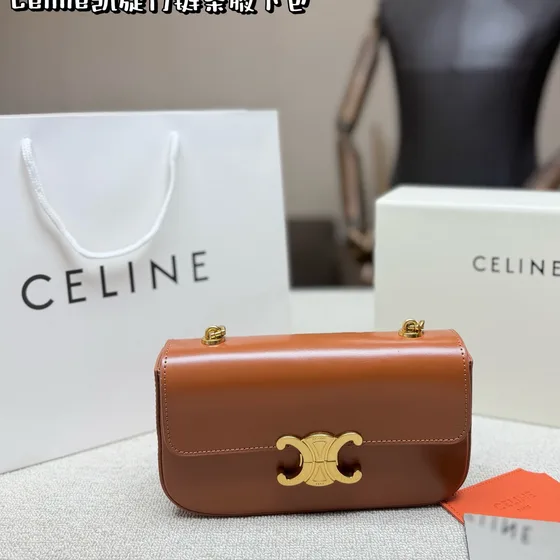 Celine Triomphe Chain Skulderveske Sort Skulderveske