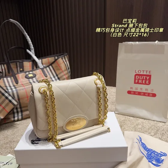 Burberry Strand Weiß 22*16 Schultertasche
