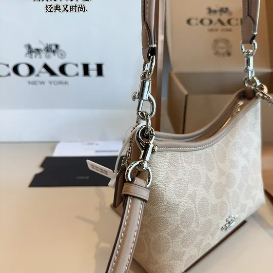 Coach Laurel Beige Hobo