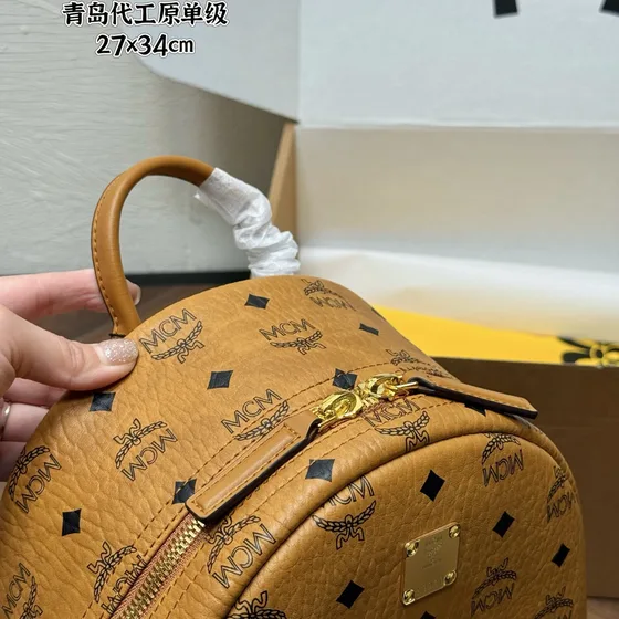 MCM Stark Visetos Backpack Cognac 27 34cm Backpack