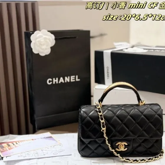 Chanel Mini Classic Flap With Top Handle Black 20 6 5 12cm Flap Bag