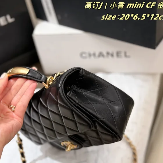 Chanel Mini Classic Flap With Anse supérieure Noir 20*6.5*12cm Sac à rabat