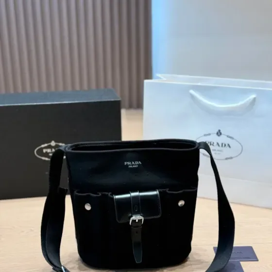 Prada Nylon Bucket Crossbody Bag Black Crossbody