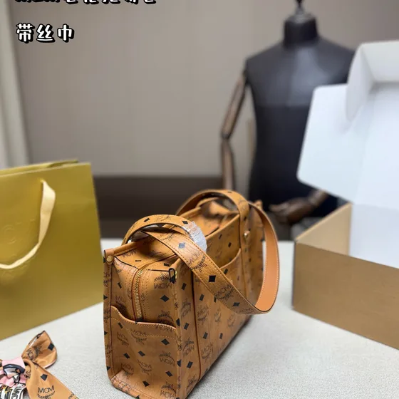 MCM Toni Top Shopper Visetos Cognac Borsa tote