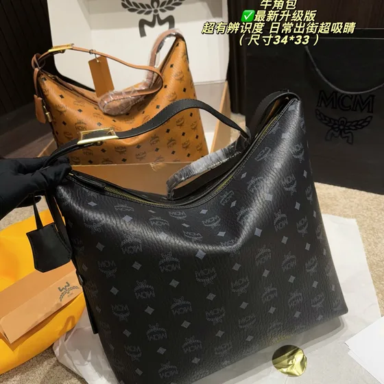 MCM Croissant Bag أسود 34*33cm Hobo