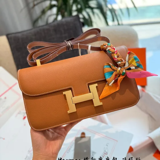 Hermes Constance Negro Bolso bandolera