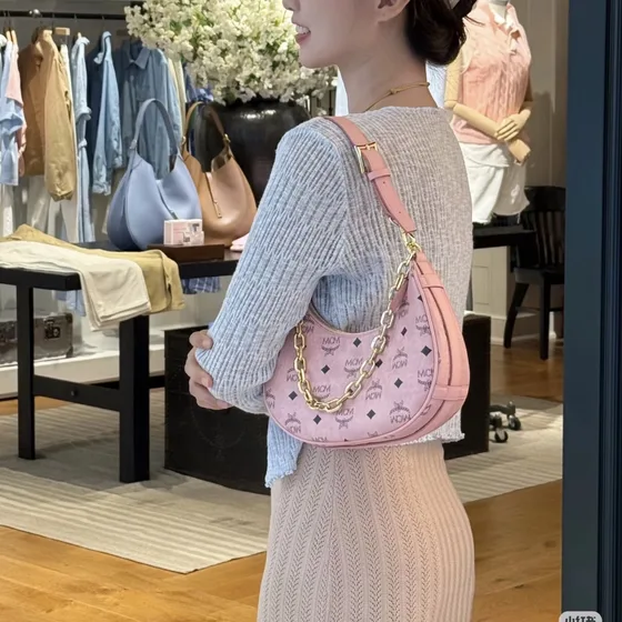 MCM Aren Hobo Bag Pink Hobo