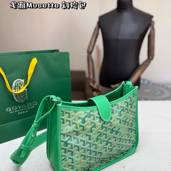 Goyard Musette Yeşil Crossbody