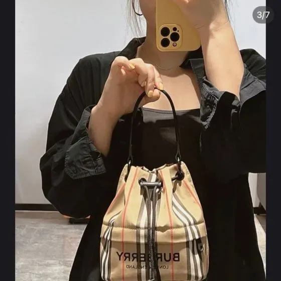 Burberry Icon Stripe Drawstring Estuche Beige Estuche