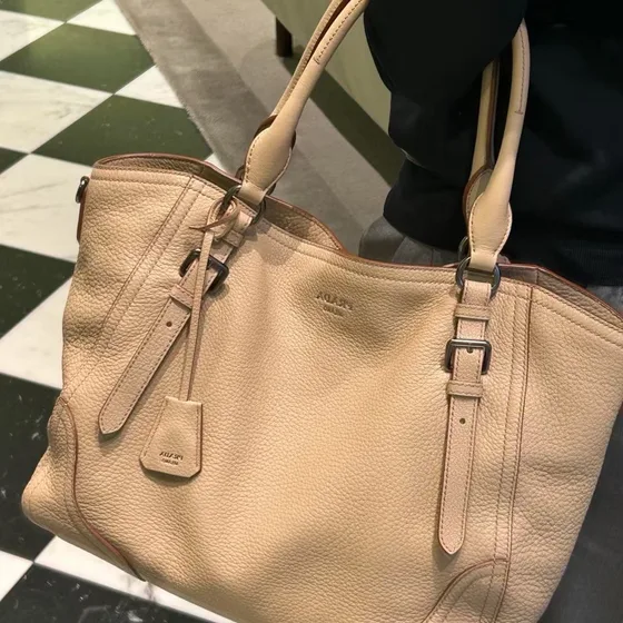 Prada Purpose Tote Beige Tote Bag