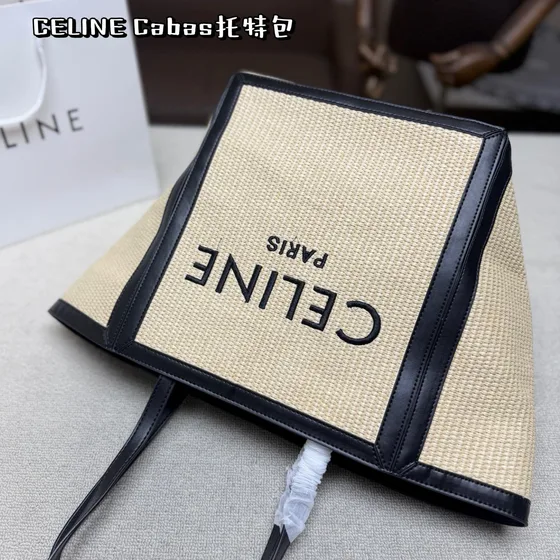 Celine Cabas Beige Black Tote Bag