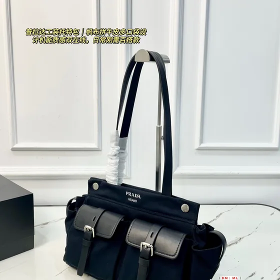 Prada Utility Kanvas And Kulit Tote Bag Hitam Tote Bag